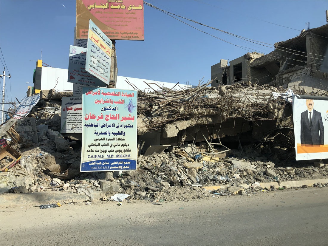 Destroyed-apartments-in-Falluja 2021 v2 image